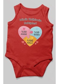 Resim Morivokids Aileye Özel Sıfır Kollu Bebek Body %100 Pamuk Kırmızı 