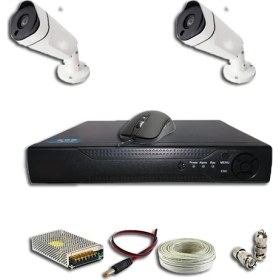 Resim Area 2mp 2 Kameralı Ahd Güvenlik Seti 