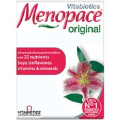 Resim Vitabiotics Enopace 30 Tablet 