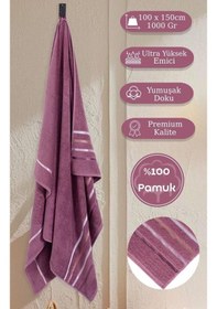 Resim Banyo Havlusu Tekli Pamuk Bale Mürdüm 