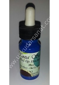 Resim Koza Hazır Ebru Boyası 30cc Mavi 