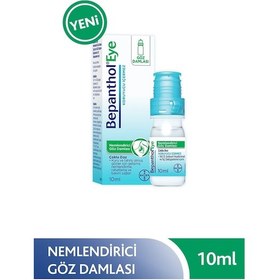 Resim Bepanthol Eye Göz DaMLası 10 ML 