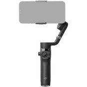 Resim Osmo Mobile 6 Telefon Gimbal (om 6) 