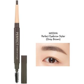 Resim Missha Perfect Eyebrow Styler Kaş Kalemi Gray Brown 