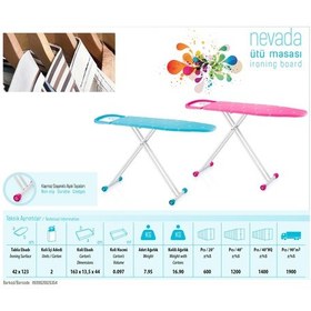 Resim Nevada Ütü Masası (büyük Boy) 