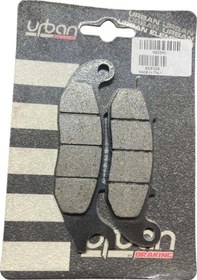 Resim HONDA MSX 125 ÖN FREN BALATASI YARI METALİK (13/20) BRAKING 902S 