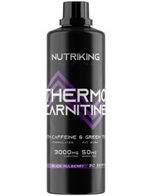 Resim L-carnitine Karadut Aromalı Karışık 