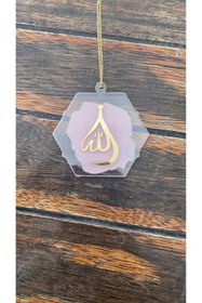 Resim RetroLazer Ayna Pleksi Araba Dikiz Aynası Süsü A19 