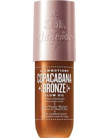 Resim Sol De Janeiro Glowmotions Parlayan Vücut Yağı 75 ML 