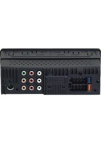 Resim For-x Xq-700dsp Oto Teyp 4 Kanal Amfi Çıkışlı 