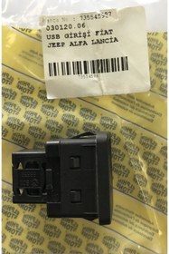 Resim NURPAR Fiat Alfa Romeo Jeep Usb Girişi 