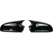 Resim MKG Opel Astra H 2004 - 2009 Yarasa Ayna Kapağı (Piona Black,ithal) 