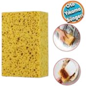 Resim sky Araba Otomobil Araç Yıkama Jumbo Süngeri Jumbo Emici Köpürtme 18x12x5 Cm Temizlik Bulaşık Sünger 
