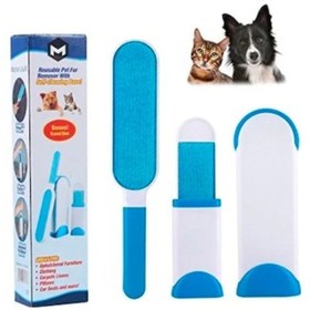 Resim Köpek Tüy Toplama Aparat Seti 