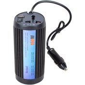 Resim Powermaster Pm-19826 12 Volt - 150 Watt Usbli Çakmaktan Araç Power Inverter 