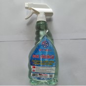 Resim North West Northwest Buz Çözücü Sprey 500 Ml 
