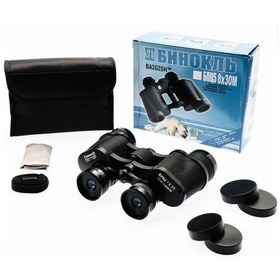 Resim 7x35rus Model Dürbün Baigish Dürbün Süper Kalite 1000m/76m Renkli Çok Renkli 