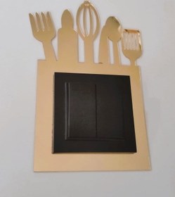 Resim Dekoratif Mutfak Priz Çerçevesi 