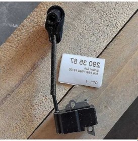 Resim Pazly Yüksek Voltajlı Ateşleme Bobini - Çim Biçme Makinesi, Tarım & Ormancılık Parçaları 