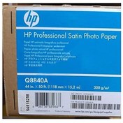 Resim Q8840A Hp Saten Fotoğraf Kağıdı 1118Mmx15.2M 