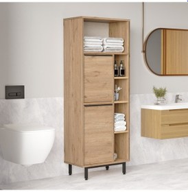 Resim Lidya Banyo Dolabı Çok Amaçlı Dolap 2 Kapaklı Metal Ayaklı Sepet Kahverengi 