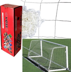 Resim Avessa 3 Metre Futbol Kale Filesi 4 mm İp Kalınlığı KR118 