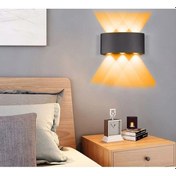 Resim Dış Mekan Aplik Amber Renk Ct-8011 Siyah 