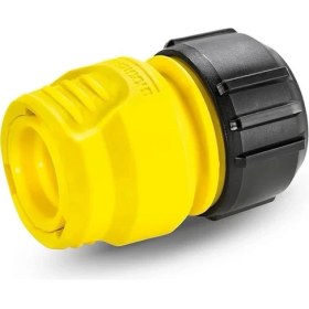 Resim AyrStore Karcher Universal Hortum Bağlantı Aparatı, Sarı 