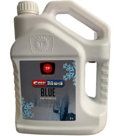 Resim Türkiye Petrolleri Carmed Blue Antifriz 3 lt 