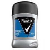 Resim Rexona Men Cobalt Dry Deo Roll-on 50ml 