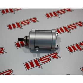 Resim Cb 125 Zincirli Marş Motoru Motostar Değer 1-Değer 2 