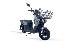 Resim Arora Anka 8000 Elektrikli Motosiklet Gri 