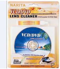 Resim Narita Vcd Dvd Lens Temizleme Seti 