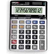 Resim Ofica Hesap Makinesi Masa Tipi 12 Hane TAX'lı FH-4550 
