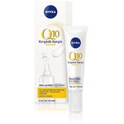 Resim Nivea Marka: Q10 Kırışık Karşıtı Göz Bakım Kremi 15 Ml 