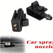 Resim Dashanshop Renault Megan 2 Plastik 2 Delikli Cam Yıkama Lalesi Kolay Montaj 8200082347 