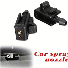 Resim Dashanshop Renault Megan 2 Plastik 2 Delikli Cam Yıkama Lalesi Kolay Montaj 8200082347 