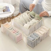 Resim 3'lü Set) Çok Bölmeli Çekmece İç Çamaşırı Düzenleyici 