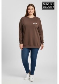 Resim Süperlife Kadın Büyük Beden New York Baskılı Bisilet Yaka İnce Sweatshirt Spr26bswk956-5 Kahverengi 