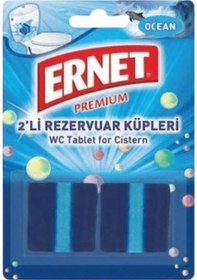 Resim Ernet Rezervuar Blok Okyanus Kokulu 2'li 