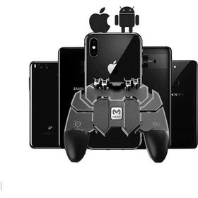 Resim Telefon Mobil Game Oyun Kolu Aparatı Ayarlanabilir 4lü Buton Oyun Sistemleri Tarafından Algılanmaz 