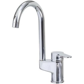 Resim Gms Omega Mix Kuğu Lavabo Bataryası Omg101 