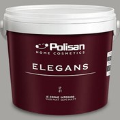 Resim Polisan 4484 - Karizmatik Gri - Cİ-7623 2,5 Litre Elegans Yarı Mat Mix İç Cephe Boyası (25C00031000) 