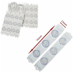 Resim 220 Volt Modül Led 1.5 watt Beyaz (20 Adet) 