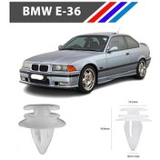 Resim Bmw E36 Kapi Döseme Klipsi 540161237 