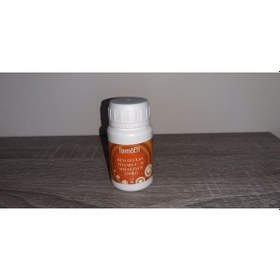 Resim Myfarmaex Beta Glukan 60 Kapsül Nehir . 