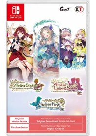 Resim Nintendo Switch Game Ns Atelier Mysterious Trilogy Deluxe 