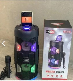 Resim Genel Markalar Heartz S4406 Mikrofonlu Şarjlı Kumandalı Sd-usb Bluetooth Rgb Spekaer 