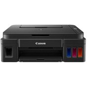 Resim Canon Pixma G2410 Mürekkep Püskürtmeli Çok Fonksiyonlu Yazıcı 