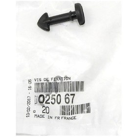 Resim Peugeot 206 Motor Üst Muhafaza Klipsi 10 Adet 